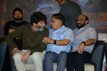 Ala Vaikunthapurramloo Movie Thanks Meet